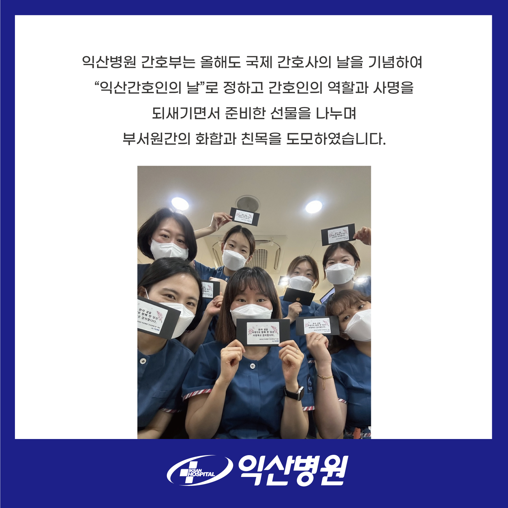 병원소식 고객센터 홈 7667